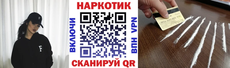 Купить наркотики сайты Гдов МДМА  Мефедрон  АМФЕТАМИН  А ПВП  Гашиш  КОКАИН  Канабис 