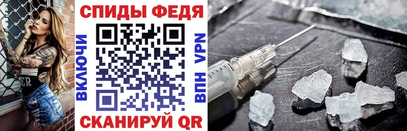 АМФЕТАМИН 97% дарнет шоп Гдов