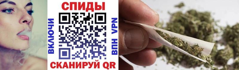 БУТИРАТ бутик даркнет сайт Гдов