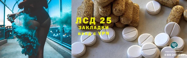 герыч Алексеевка