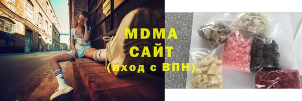 герыч Алексеевка