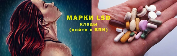 дистиллят марихуана Алексин