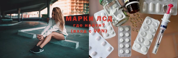 герыч Алексеевка