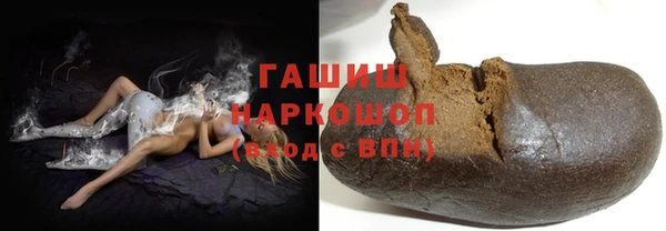 герыч Алексеевка