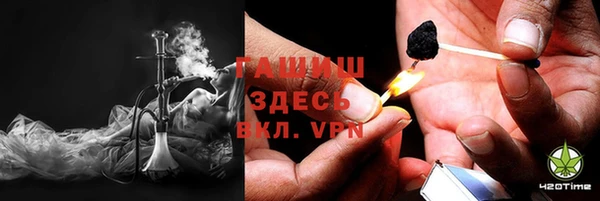 герыч Алексеевка