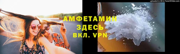 прущая мука Алзамай