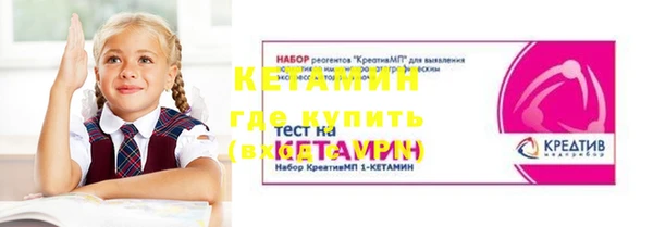 дистиллят марихуана Алексин