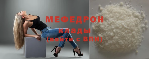 СК Сатка