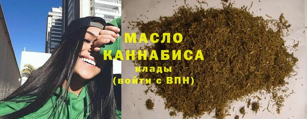 СК Сатка