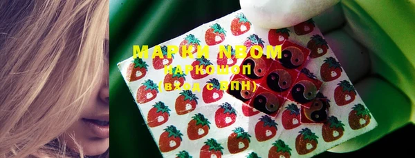 прущая мука Алзамай