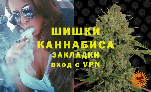 дистиллят марихуана Алексин
