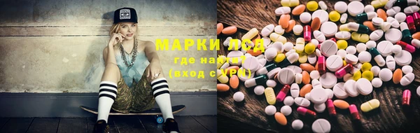 герыч Алексеевка
