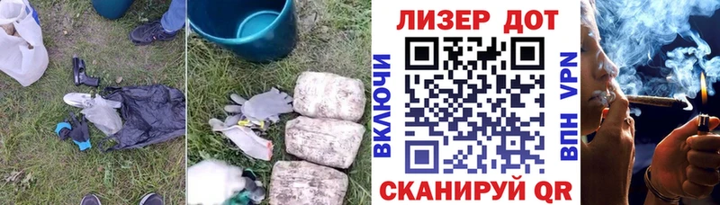 blacksprut ССЫЛКА  наркотики  Гдов  Лсд 25 экстази кислота 