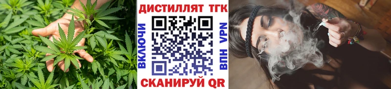 сайты даркнета телеграм  Гдов  ТГК концентрат 